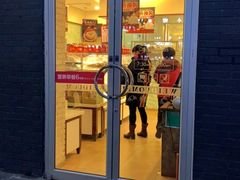 门面-味多美蛋糕(洋桥店)