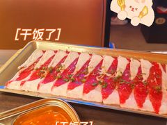 -西塔老太太泥炉烤肉(上海七宝领展广场店)
