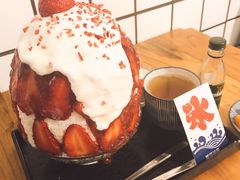 -WONDER ICE 萬得冰田(建設路总店)