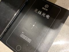 -海底捞火锅(天一广场亚细亚店)