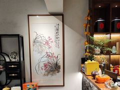 -十二厨·土菜雅院