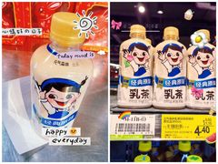 -砂之船奥特莱斯(合肥店)