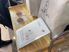 -喜茶(广州佳兆业广场店)