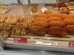-味多美蛋糕(京旺家园店)