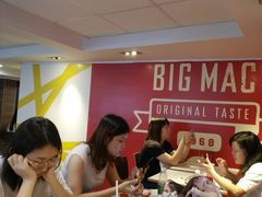 -麦当劳(一德路店)