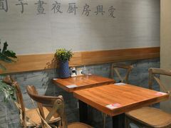 大堂-囿面传统制面馆(中央路店)