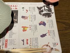 -樱宿日式和牛烧肉(五道口店)