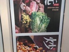 -永和大王(春日上新·梅家浜店)