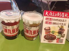 -广九餐室(陈家祠扬韬广场店)