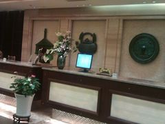 -君澜·绍兴鉴湖大酒店
