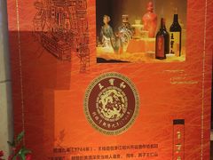 -上海大酒店(南京东路店)