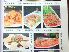 菜单-老天津卫炸酱面(河北路店)