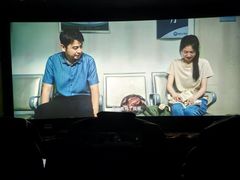 -天幕新彩云国际影城(激光巨幕店)