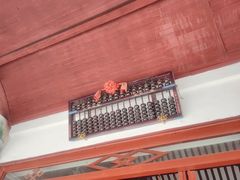 -丝绸小镇荻港古村