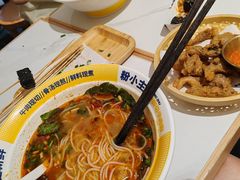 -粉小主·贵州酸汤牛肉粉(南京仙林金鹰店)