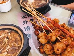 -二中酸辣汤(无锡梁溪区店)