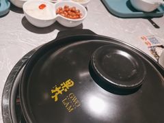 -百年果林椰子鸡(益田假日里店)