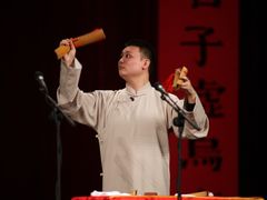 -青曲社相声(易俗街区店)