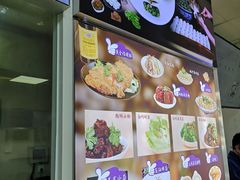 -顶巧鸡汤馄饨(虹口总店)