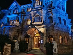 -马勒别墅饭店(静安寺店)