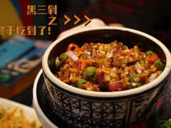 -雀舞云南菜(天津天河城购物中心店)