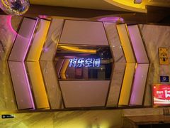 -欢乐空间KTV(奥山世纪城店)