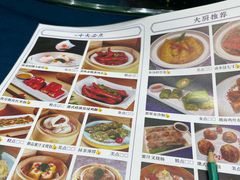 -卡尔顿东方银龙酒店•广西菜•早茶