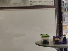 -金兴利茶室(新苏兰店)