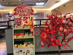 -豪客来牛排(宝龙城市广场店)