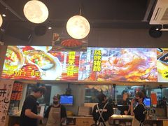 -本色.小马哥烧烤(无锡九里仓店)