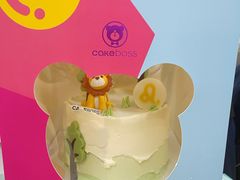 -CAKE BOSS 蛋糕老板(北京世纪金源购物中心)
