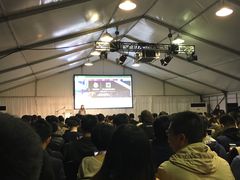 -上海跨国采购会展中心