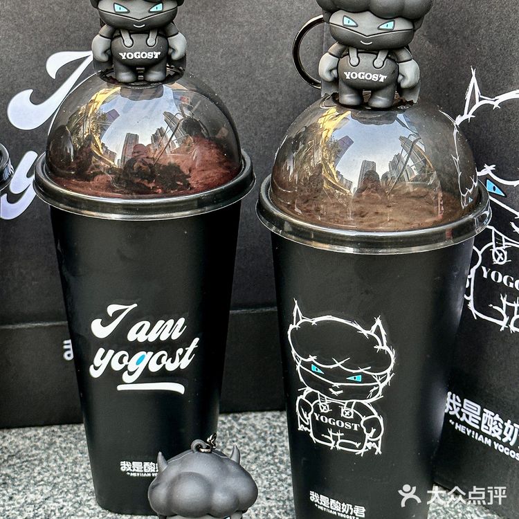 酸奶君难道不比奶茶好喝100倍吗！！