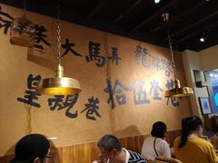 -卤儿道道(龙游路店)