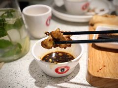 蘸料-老佛爷铜炉蛙锅(海岸城店)
