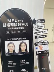 -Dr.U博士医疗美容医院