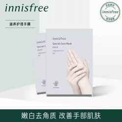 -悦诗风吟innisfree