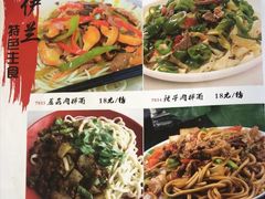 -中国传统伊兰拉面(石景山店)
