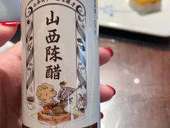 山西陈醋-龍聚祥烧麦馆(万达店)