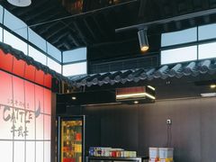 -牛武士寿喜烧·和牛火锅自助(全球首店)