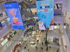 -凯德MALL(西直门店)