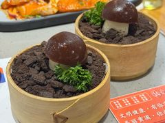 -金会长自助海鲜·烤肉(人民广场店)