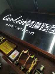 点击看大图 -柯琳造型直营店