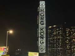 -海港城