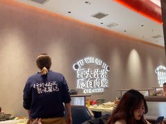 -聚味瞿记·龙虾堂(坡子街店)