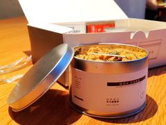 肉松咸蛋黄盒子-半勺舒舒生日蛋糕店