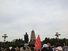 -大慈恩寺(大雁塔)
