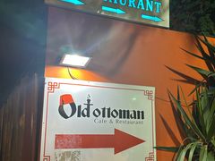 -Old Ottoman Cafe & Restaurant