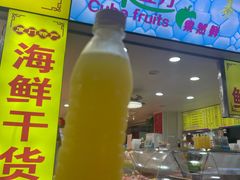 -水果立方果然鲜(升平路店)