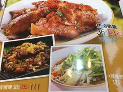 -王妈热卤·川味馆(海昌店)